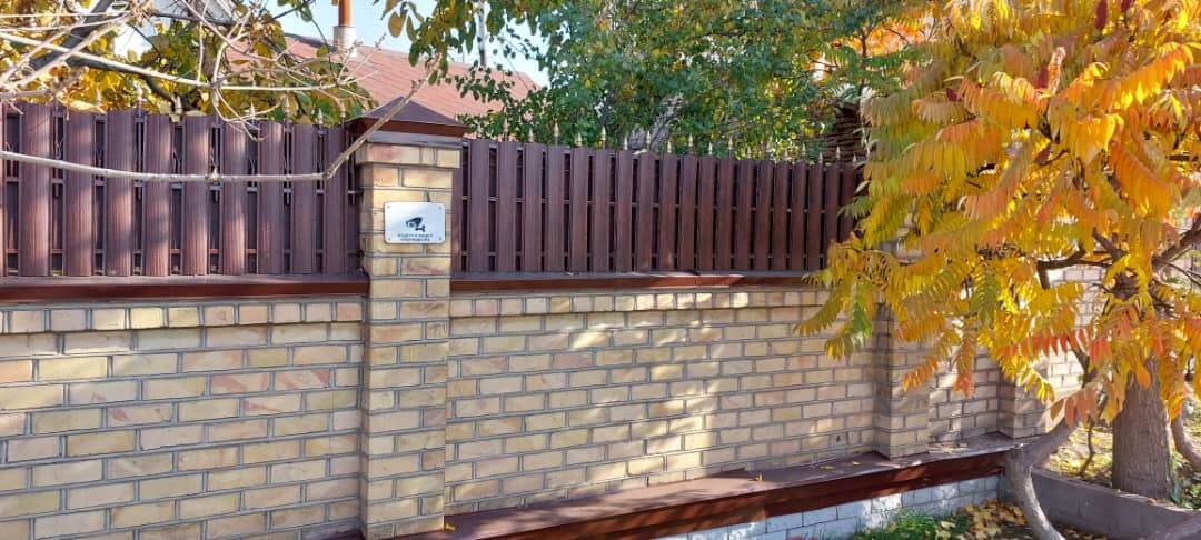 Забор из штакетника 90м Красный Каштан фото3 в Новомосковске