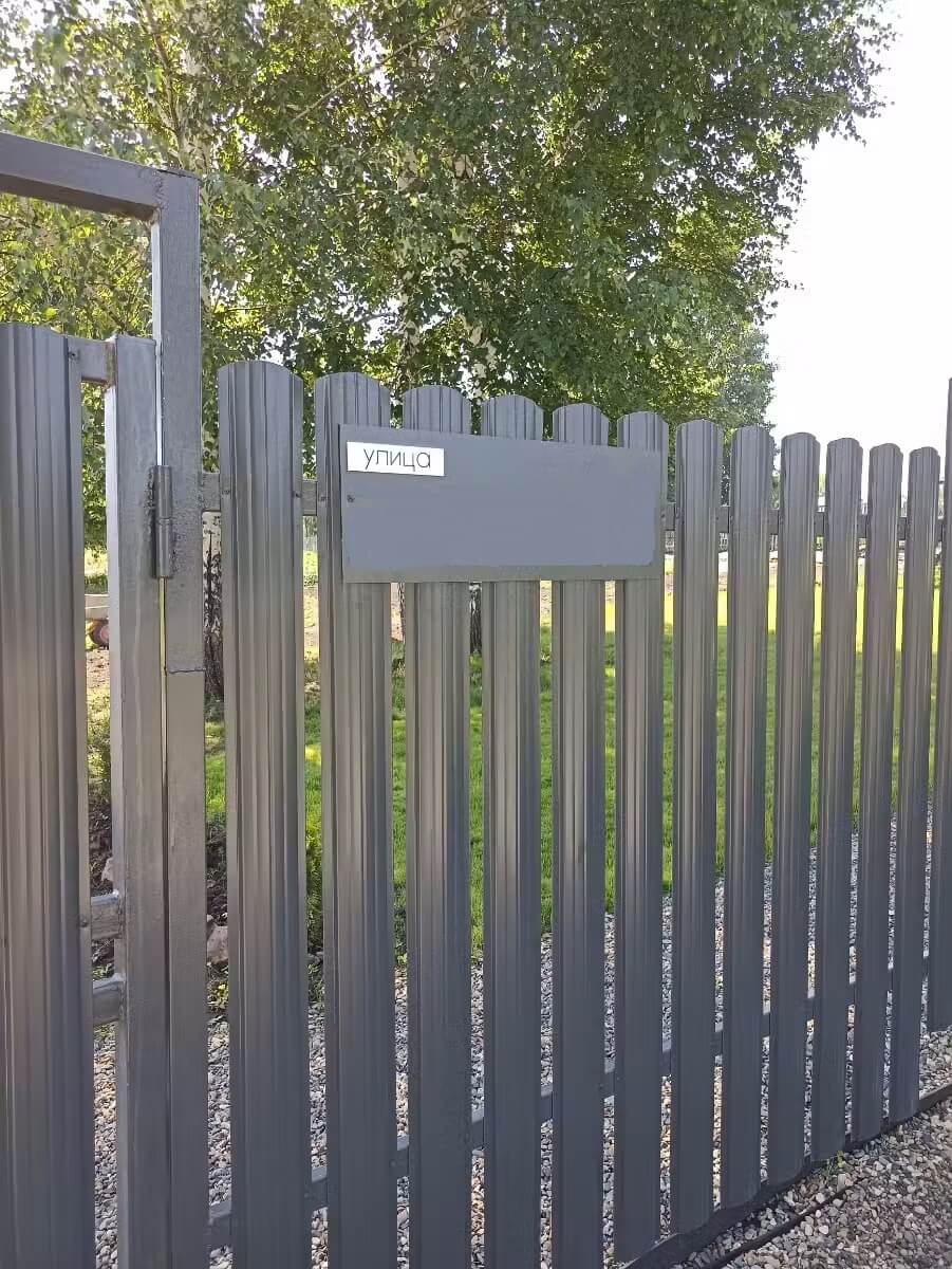 Забор из евроштакетника 16м RAL7024/7024 Серый Графит двусторонний в Новомосковске